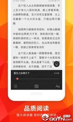 1分赛车app